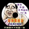 图片的网址怎么弄